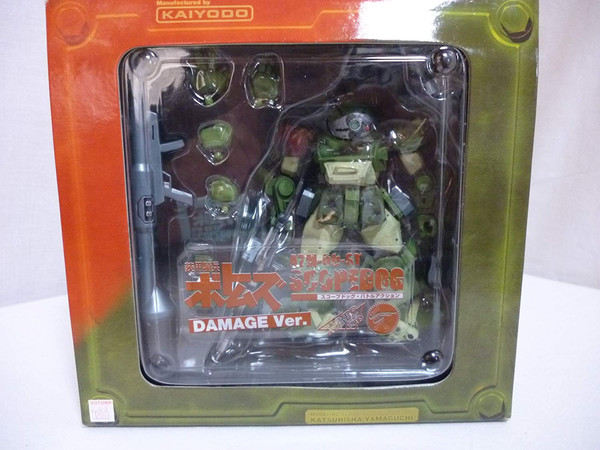 ATM-09-ST Scopedog (Damage), Soukou Kihei VOTOMS, Kaiyodo, Xebec Toys, Action/Dolls, 1/35