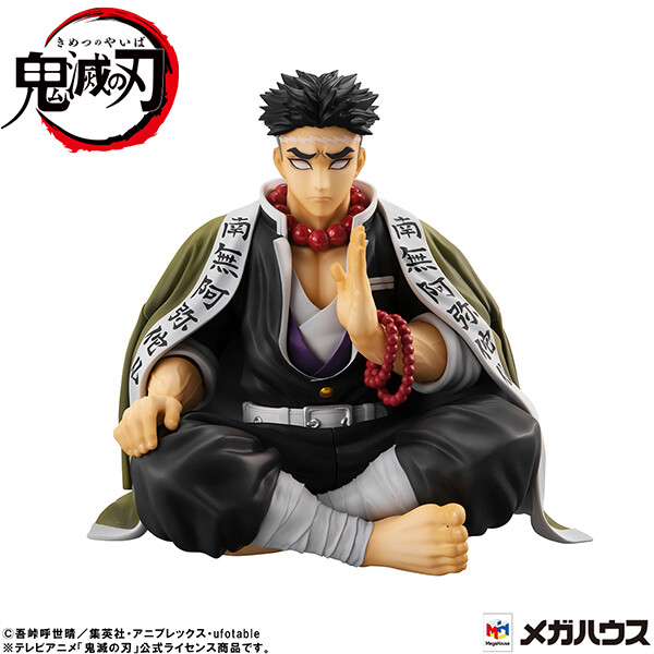 Himejima Gyoumei (Tenohira), Kimetsu No Yaiba, MegaHouse, Pre-Painted, 4535123834578