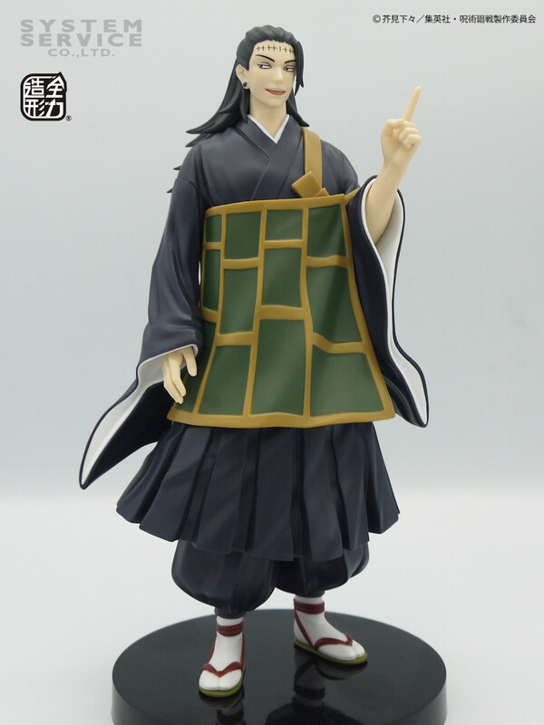 Getou Suguru, Jujutsu Kaisen, System Service, Pre-Painted