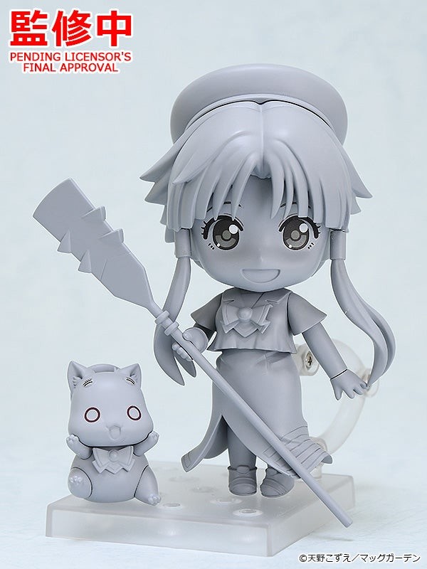 Aria Pokoteng, Mizunashi Akari, Aria, Good Smile Company, Action/Dolls