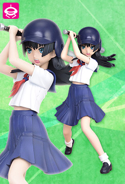 Saten Ruiko, To Aru Kagaku No Railgun S, SEGA, Pre-Painted