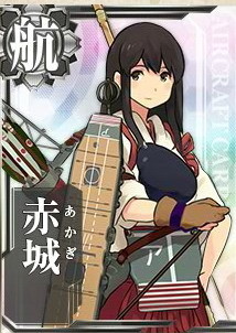 Akagi, Kantai Collection ~Kan Colle~, Ques Q, Pre-Painted