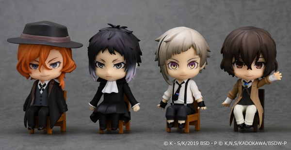 Dazai Osamu, Bungou Stray Dogs, Orange Rouge, Action/Dolls