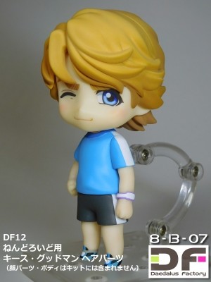 Keith Goodman, Tiger & Bunny, Daedalus Factory, Garage Kit