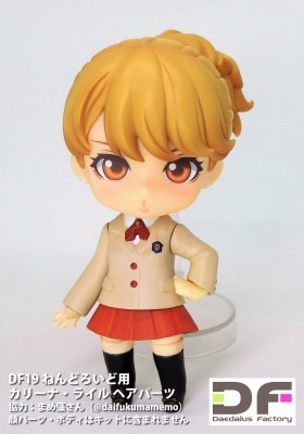 Karina Lyle, Tiger & Bunny, Daedalus Factory, Garage Kit