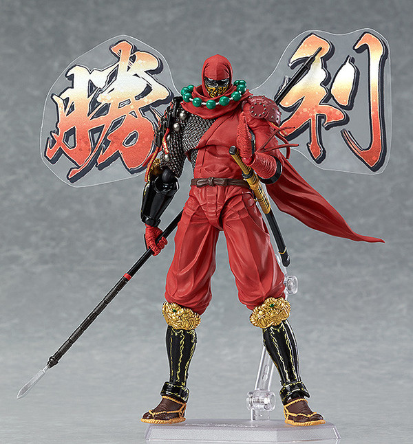 Hattori Hanzou, Sengoku Taisen, Phat Company, Action/Dolls, 4560308574581