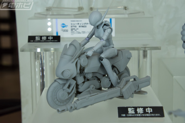 Moto Slave, Priscilla S. Asagiri, Bubblegum Crisis, FREEing, Action/Dolls