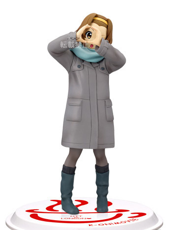 Ritsu Tainaka (K-ON! Movie O), K-ON! Movie, Banpresto, Pre-Painted