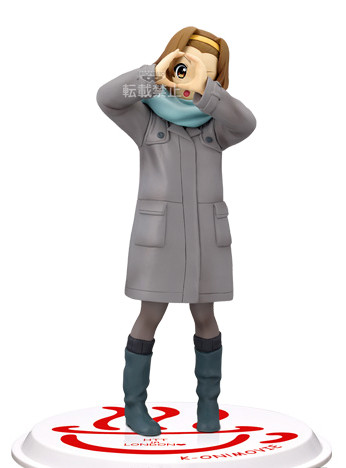 Tainaka Ritsu, Eiga K-ON!, Banpresto, Pre-Painted