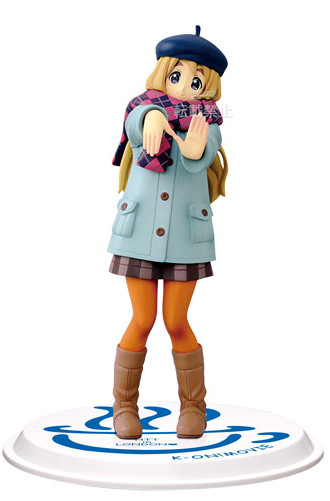 Kotobuki Tsumugi, Eiga K-ON!, Banpresto, Pre-Painted