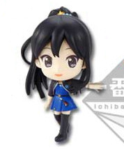 Akiyama Mio, K-ON!, Banpresto, Pre-Painted