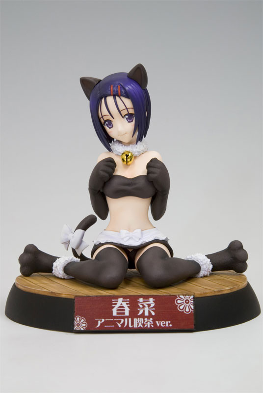 Sairenji Haruna (Animal Cafe), To LOVEru, Kotobukiya, Pre-Painted, 1/8, 4530430138081