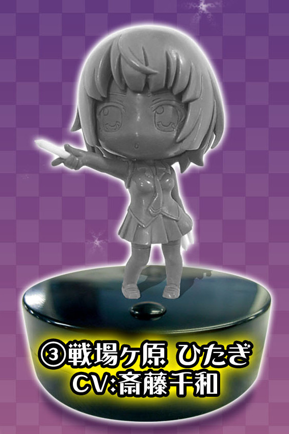 Senjougahara Hitagi, Nisemonogatari, Movic, Trading, 4961524589036