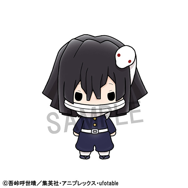 Iguro Obanai, Kimetsu No Yaiba, MegaHouse, Trading, 4535123830839