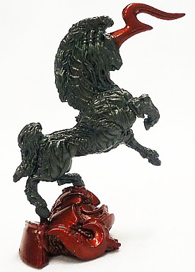 Ixion (Metallic), Final Fantasy X, Square, Trading