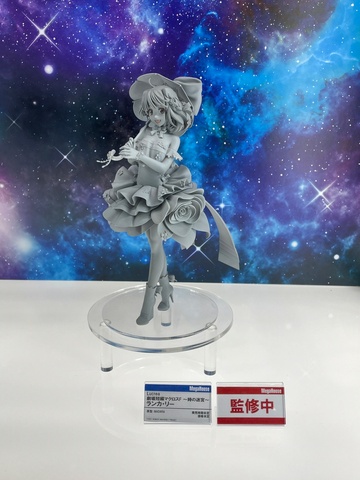 Ranka Lee, Macross Frontier, MegaHouse, Pre-Painted