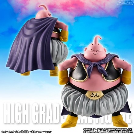 Majin Buu (Fat), Dragon Ball Z, Bandai, Trading