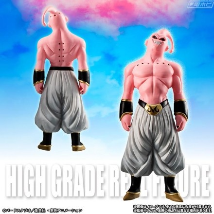 Majin Buu (Super), Dragon Ball Z, Bandai, Trading