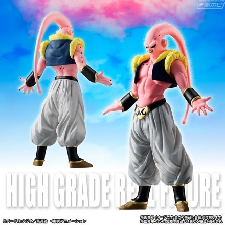 Majin Buu (Absorption) (Gotenks Kyuushuu), Dragon Ball Z, Bandai, Trading