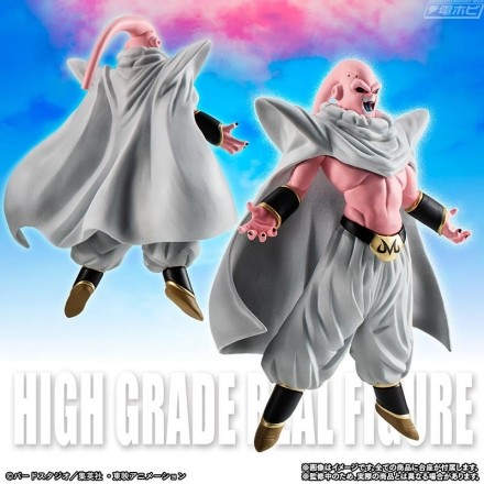 Majin Buu (Absorption) (Piccolo Kyuushuu), Dragon Ball Z, Bandai, Trading