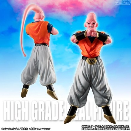 Majin Buu (Absorption) (Ultimate Gohan Kyuushuu), Dragon Ball Z, Bandai, Trading