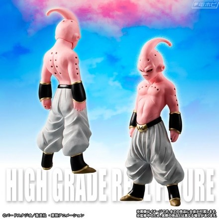 Majin Buu (Junsui), Dragon Ball Z, Bandai, Trading