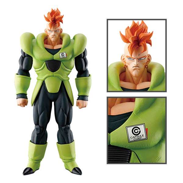 Ju-roku Gou (Android 16) (Last One), Dragon Ball Z, Bandai Spirits, Pre-Painted