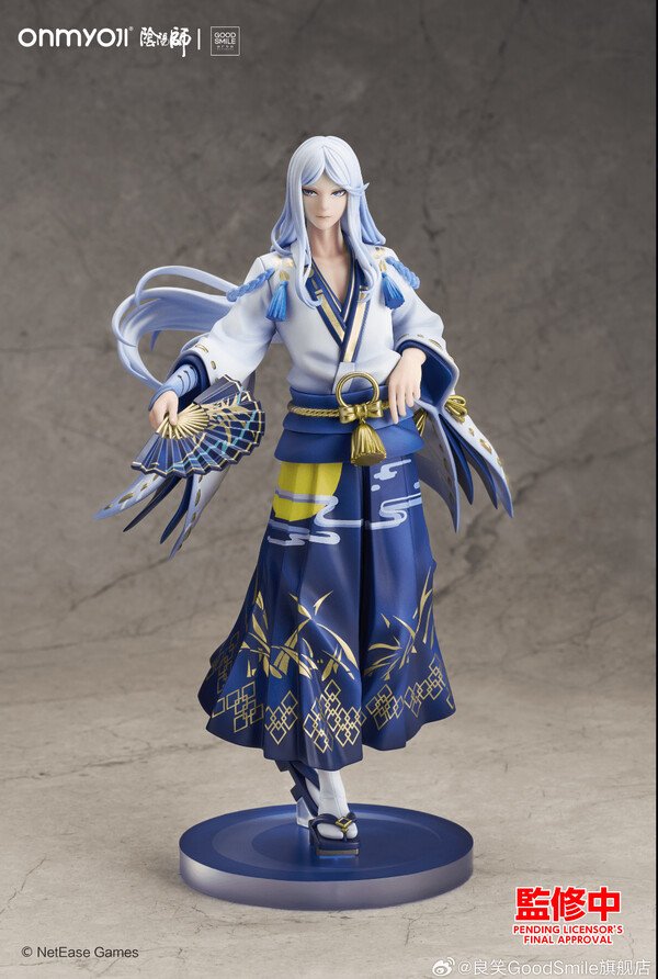 Abe No Seimei (Lunar Corona), Onmyoji, Good Smile Arts Shanghai, Good Smile Company, Pre-Painted, 1/7, 4580416948920