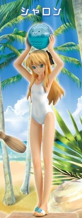 Shalon (Swimsuit), Quiz Magic Academy, Konami, Pre-Painted