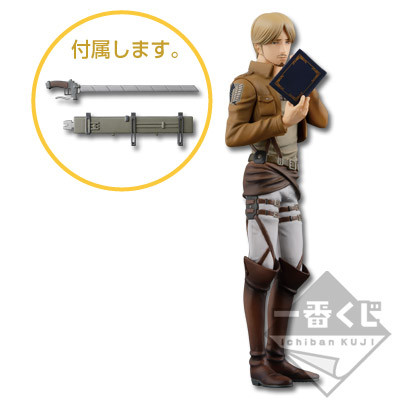 Miche Zacharius, Shingeki No Kyojin, Banpresto, Pre-Painted
