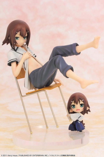 Hideyoshi Kinoshita (Kinoshita Hideyoshi), Baka To Test To Shoukanjuu, Griffon Enterprises, Pre-Painted, 1/7