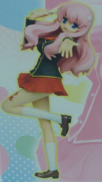 Himeji Mizuki, Baka To Test To Shoukanjuu Ni!, Taito, Pre-Painted