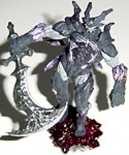 Yami no Ou (Final Fantasy Creatures vol. 4), Final Fantasy XI, Square Enix, Trading