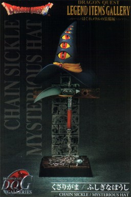 Chain Sickle And Mysterious Hat, Dragon Quest, Square Enix, Trading