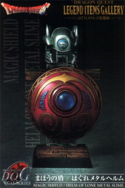 Magic Shield And Helm Of Lone Metal Slime, Dragon Quest, Square Enix, Trading