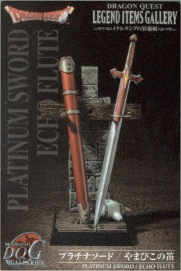 Platinum Sword / Echo Flute, Dragon Quest, Square Enix, Trading, 4988601212250