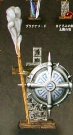 Cloud Staff And Shield Of The Lone Metal Slime, Dragon Quest, Square Enix, Trading