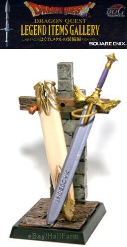 Sword Of Ubal, Dragon Quest, Square Enix, Trading
