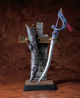 Pixy Sword, Dragon Quest, Square Enix, Trading
