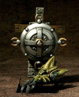 Met King Shield And Dragon Claw, Dragon Quest, Square Enix, Trading, 4988601212250
