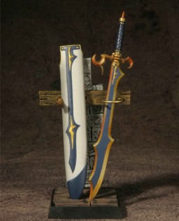 Thunder Sword, Dragon Quest, Square Enix, Trading, 4988601212250