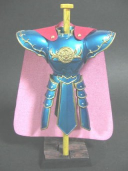 Armor Of Roto (Secret), Dragon Quest, Square Enix, Trading