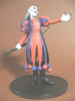 Dhoulmagus (Dragon Quest Characters Gallery), Dragon Quest VIII Sora To Umi To Daichi To Norowareshi Himegimi, Square Enix, Trading