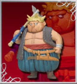 Yangus (Dragon Quest Characters Gallery), Dragon Quest VIII Sora To Umi To Daichi To Norowareshi Himegimi, Square Enix, Trading