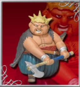 Yangus (Dragon Quest Characters Gallery Pose), Dragon Quest VIII Sora To Umi To Daichi To Norowareshi Himegimi, Square Enix, Trading