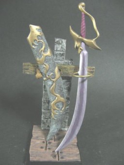 Devil Sword (Secret), Dragon Quest, Square Enix, Trading, 4988601211901