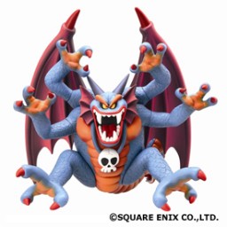 Shidou, Dragon Quest, Square Enix, Pre-Painted, 4988601215480