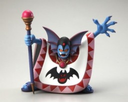 Hargon, Dragon Quest, Square Enix, Pre-Painted, 4988601216814