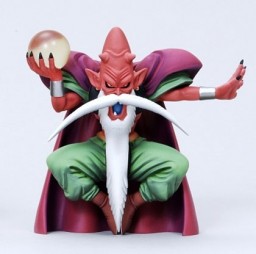 Mortamor, Dragon Quest, Square Enix, Pre-Painted