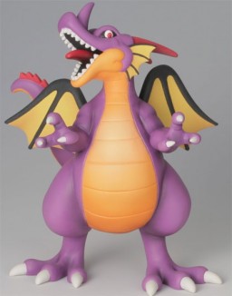Ryu-oh (Second form), Dragon Quest, Square Enix, Pre-Painted, 4988601214032